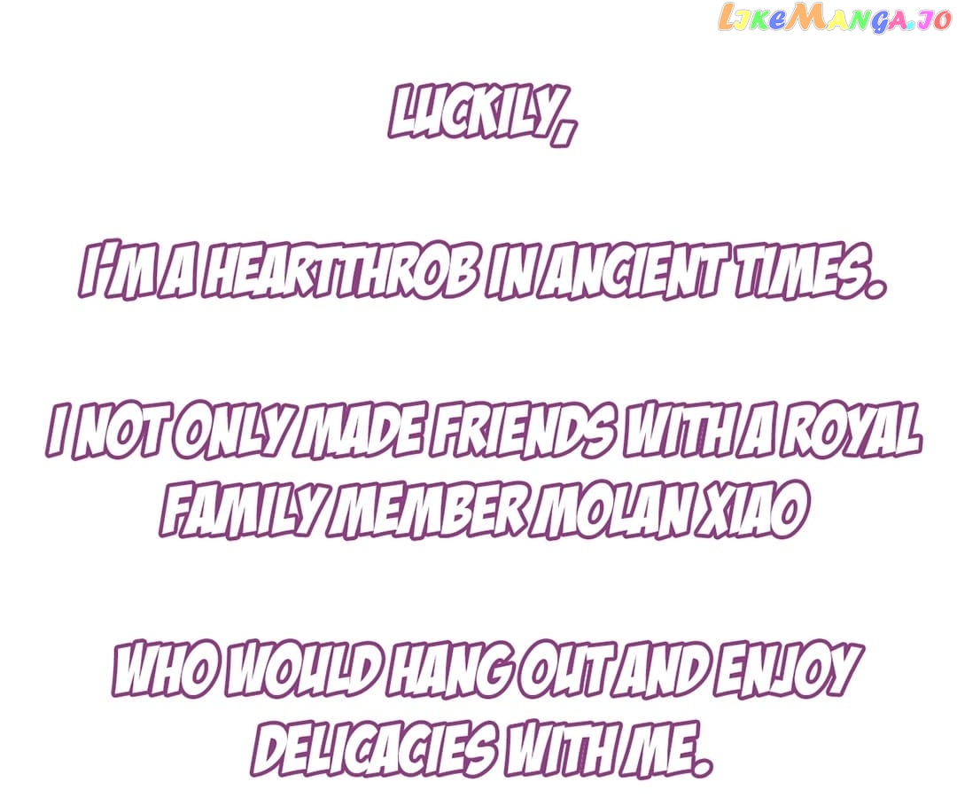 My Badboy Prince Chapter 208 - page 15
