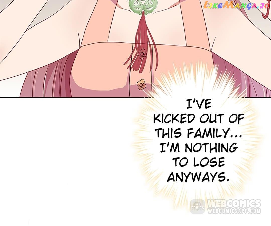 My Badboy Prince Chapter 208 - page 2