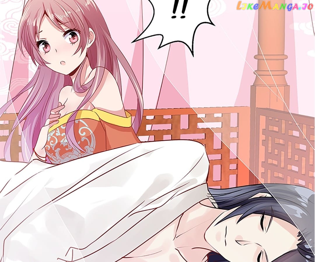 My Badboy Prince Chapter 208 - page 4