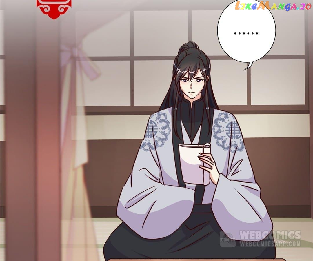 My Badboy Prince Chapter 210 - page 46