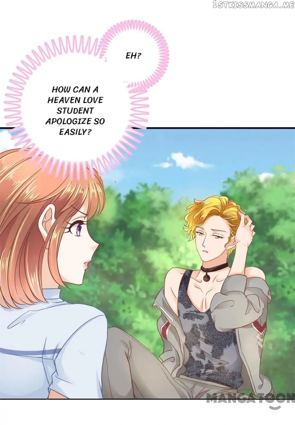 Leave Me Alone! Hot Nerd! chapter 30 - page 5