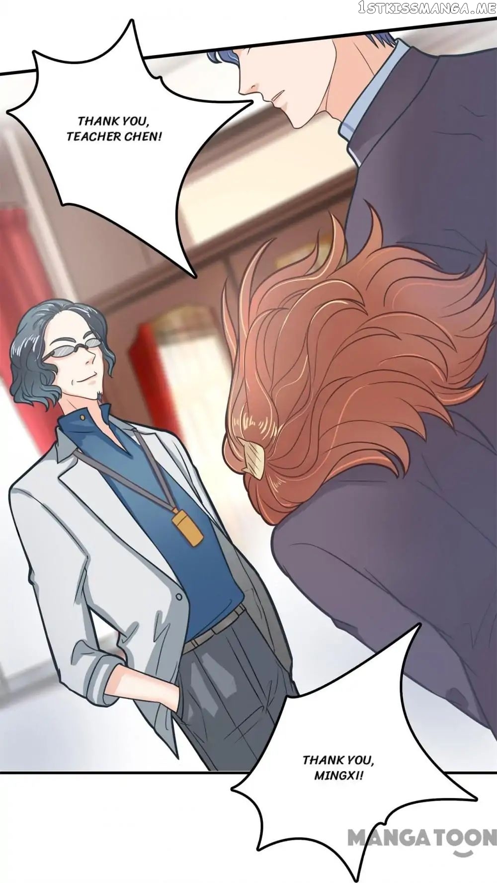 Leave Me Alone! Hot Nerd! chapter 120 - page 17