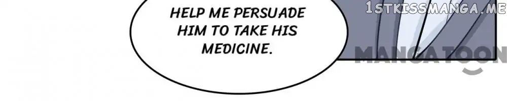 Leave Me Alone! Hot Nerd! chapter 52 - page 17