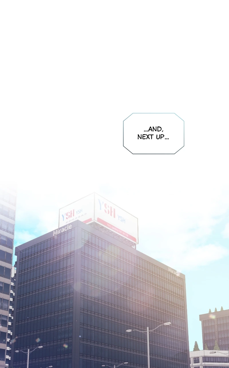 Romantic Flow Chapter 1 - page 1