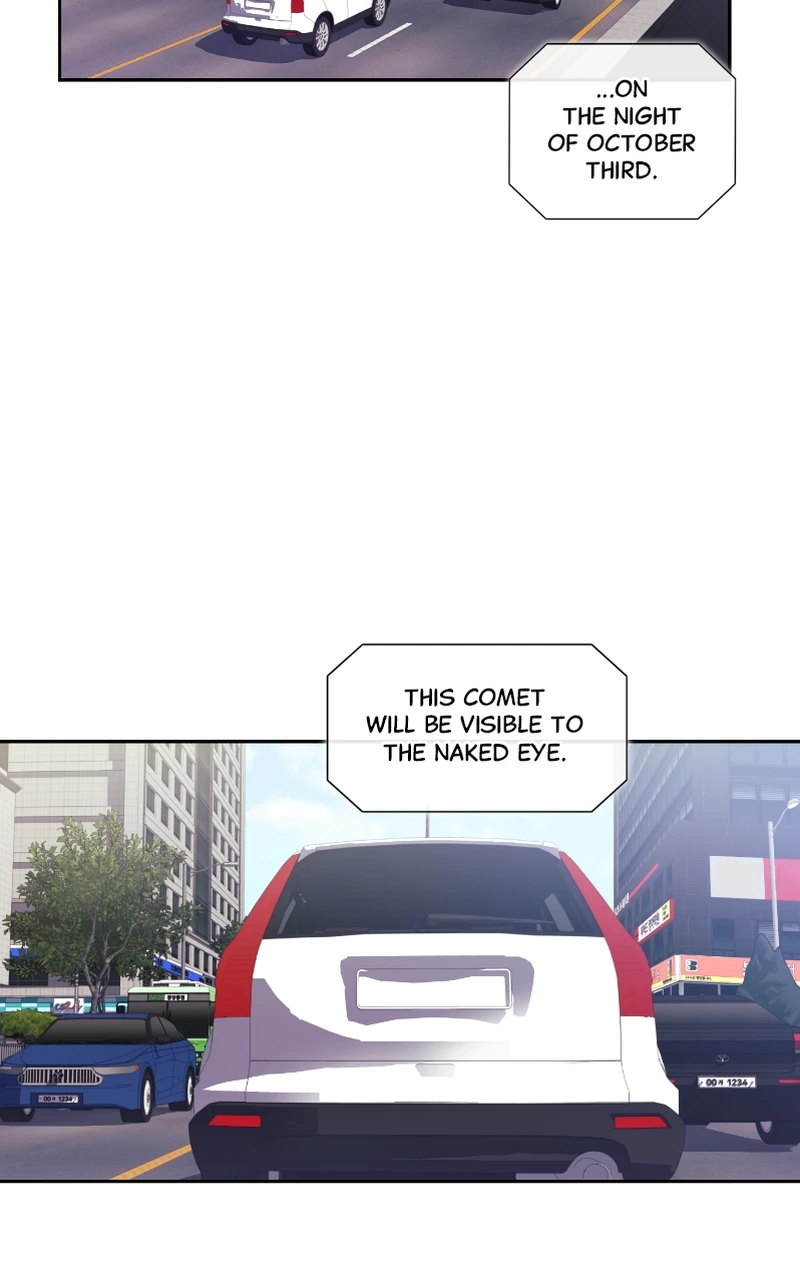 Romantic Flow Chapter 1 - page 3
