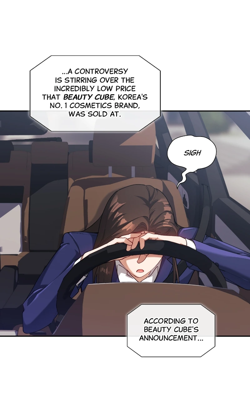 Romantic Flow Chapter 1 - page 5