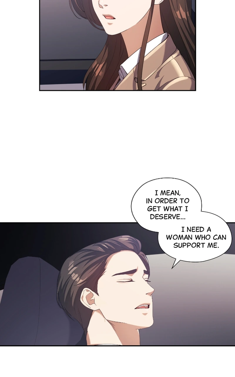 Romantic Flow Chapter 4 - page 7