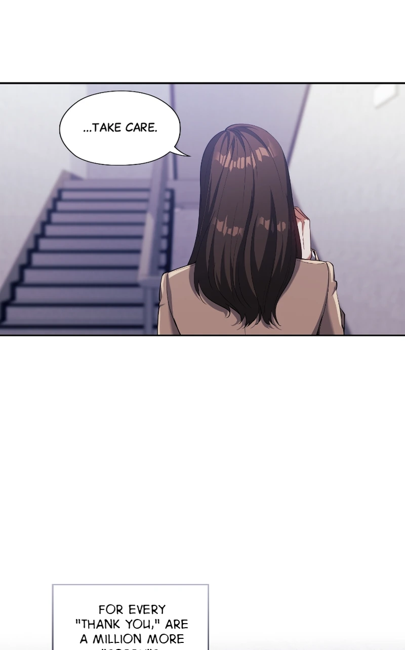 Romantic Flow Chapter 5 - page 14