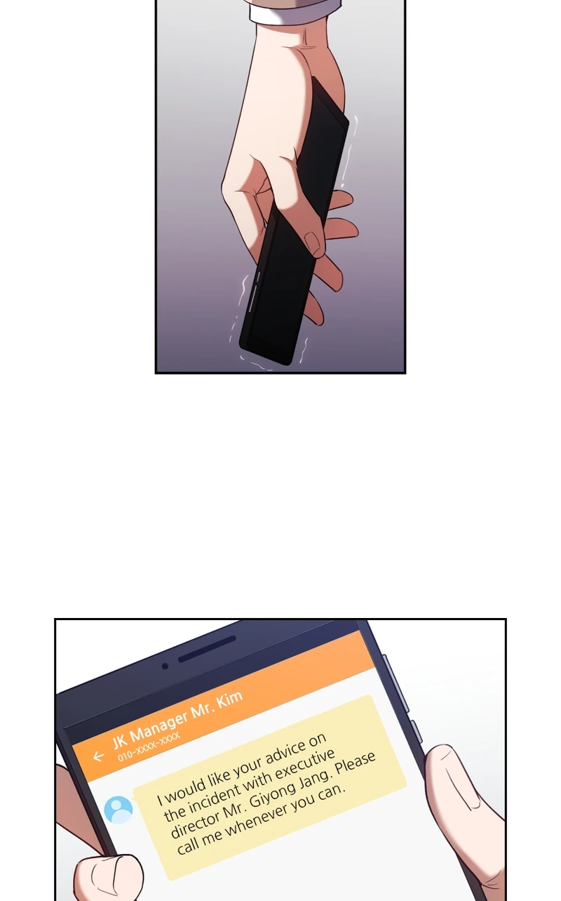 Romantic Flow Chapter 5 - page 17