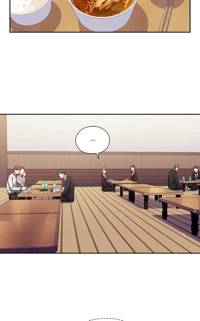 Romantic Flow Chapter 8 - page 3