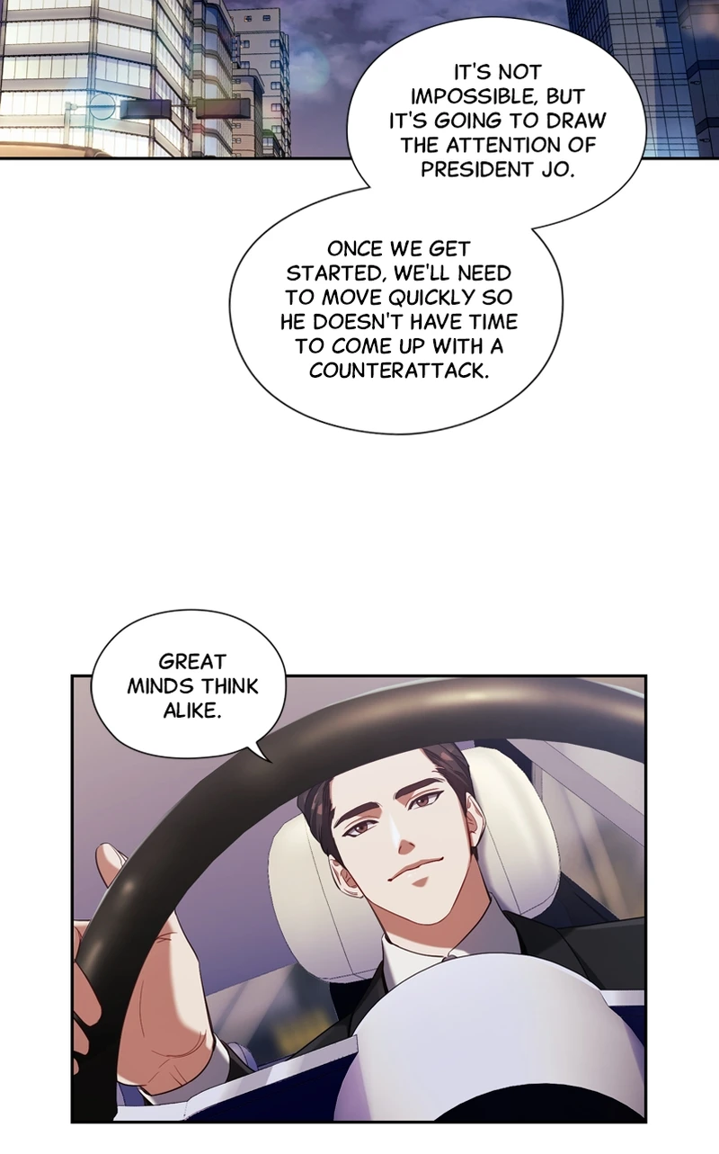 Romantic Flow Chapter 8 - page 43