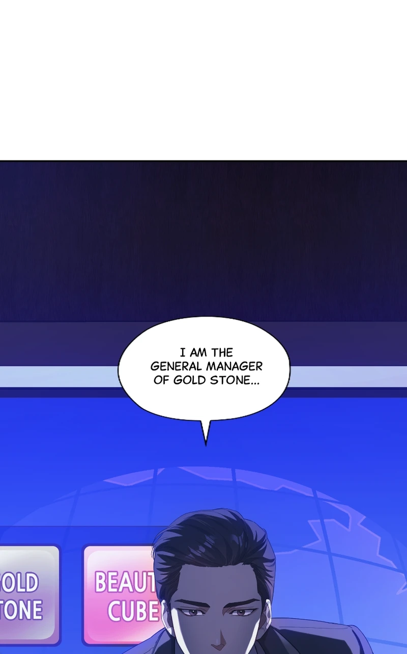 Romantic Flow Chapter 2 - page 1