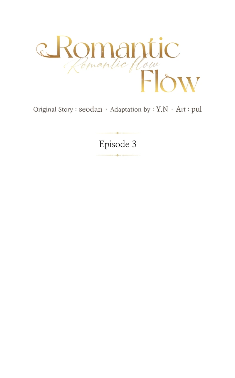 Romantic Flow Chapter 3 - page 25