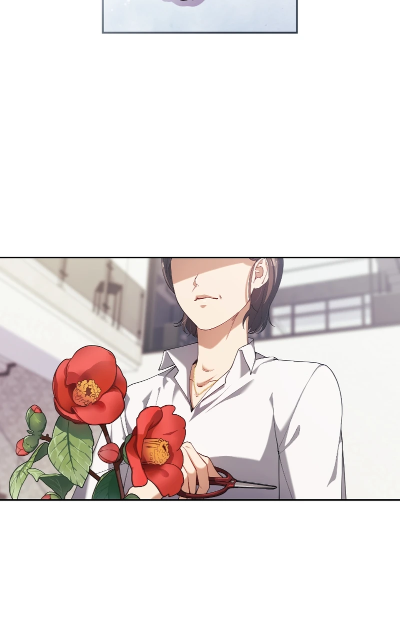 Romantic Flow Chapter 3 - page 3