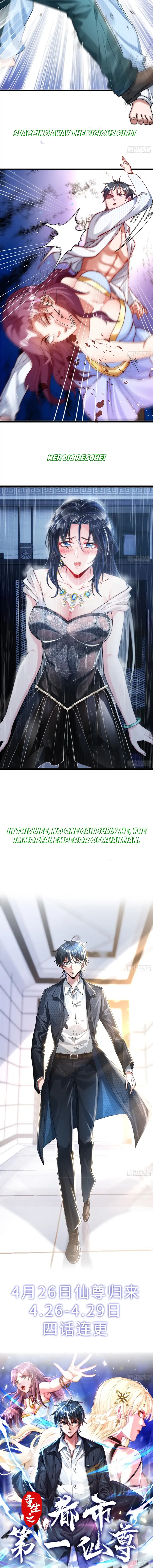 Rebirth of the First Urban Immortal Emperor Chapter 0.5 - page 5