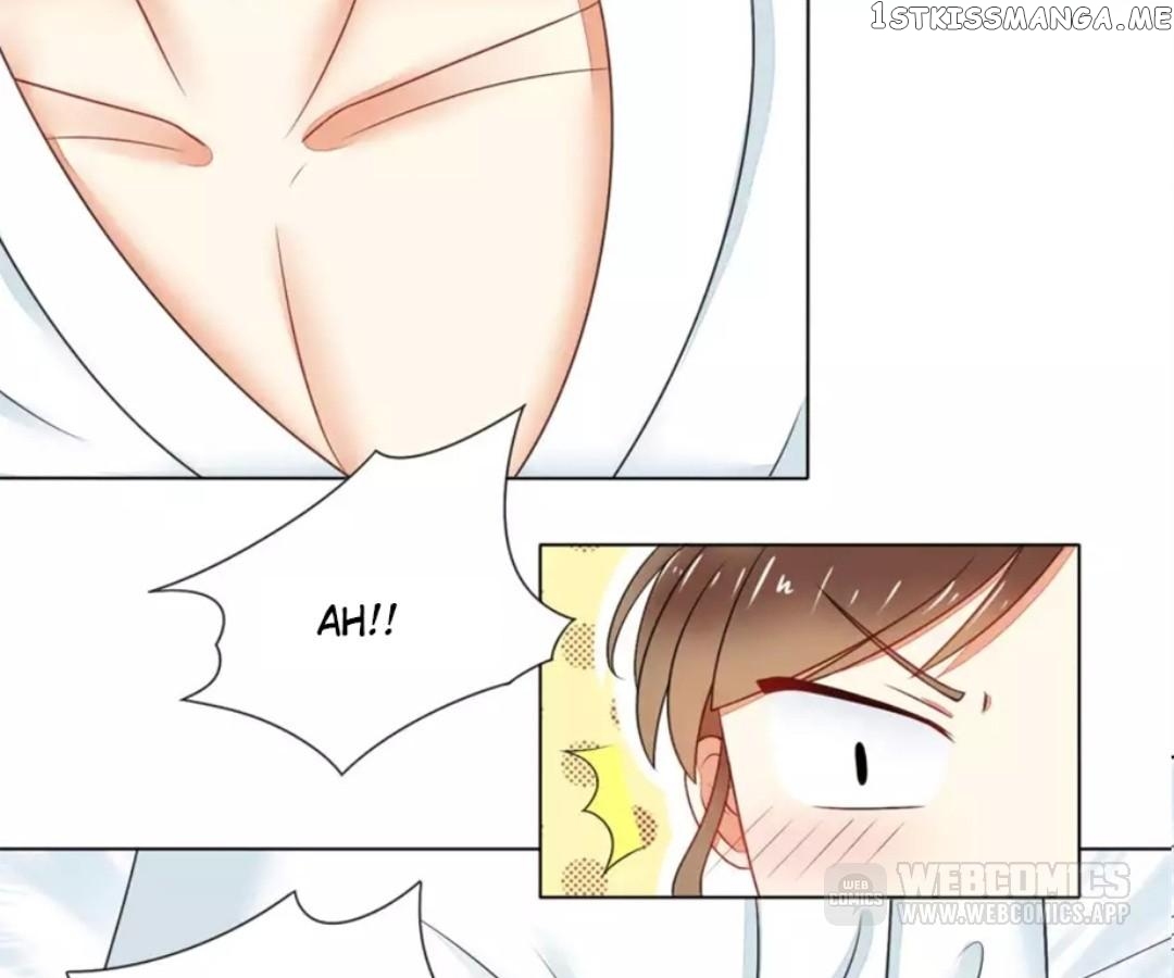 Throw Myself On My Sweet Maid chapter 0.1 - page 19