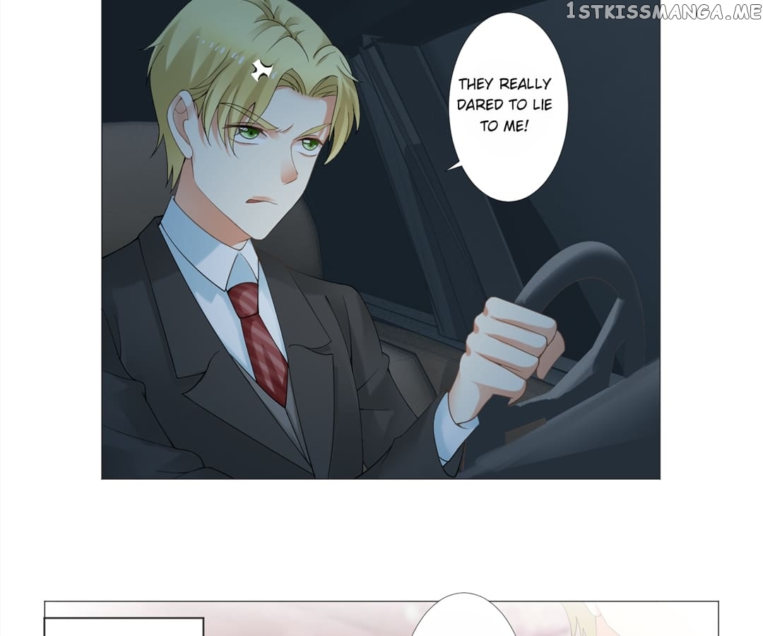Throw Myself On My Sweet Maid chapter 8 - page 3
