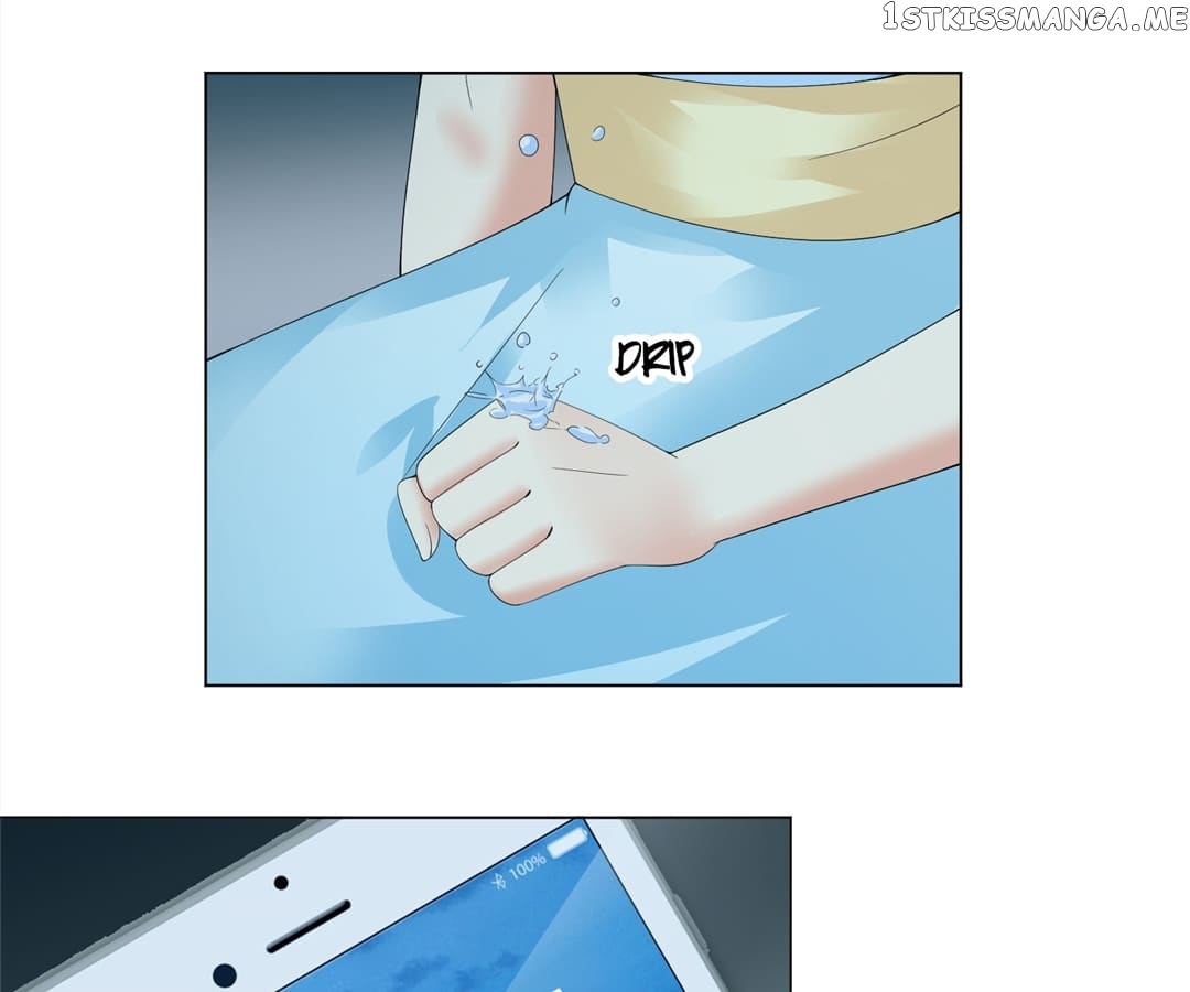 Throw Myself On My Sweet Maid chapter 7 - page 10