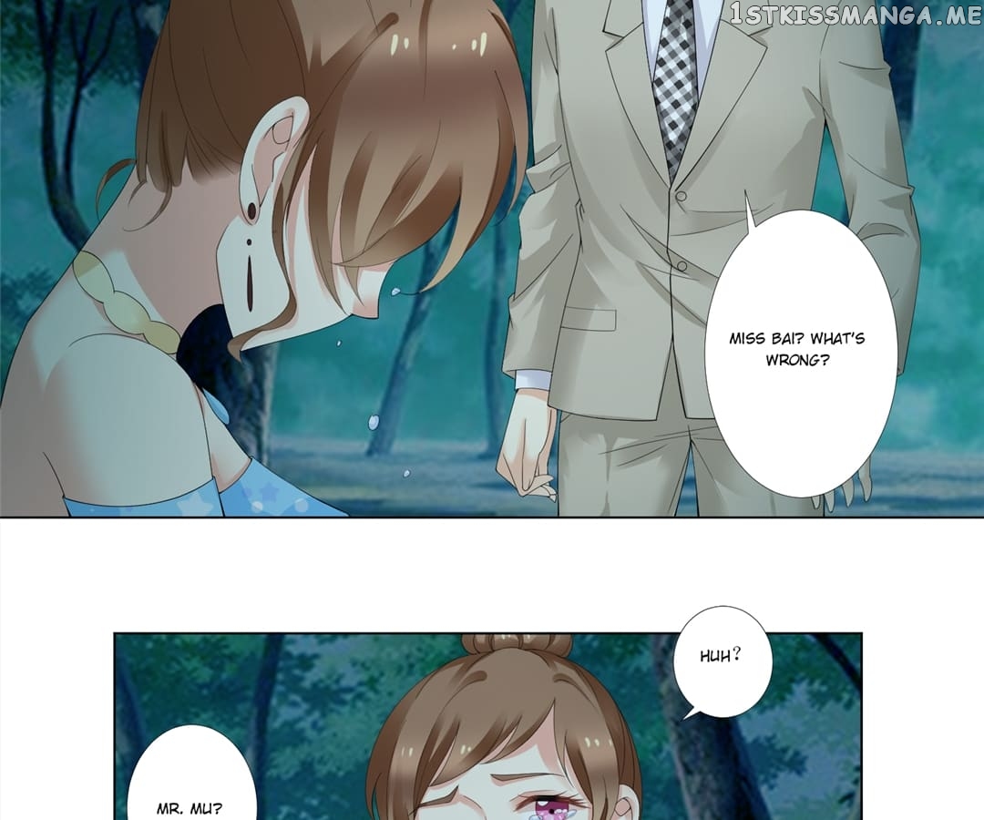 Throw Myself On My Sweet Maid chapter 7 - page 12