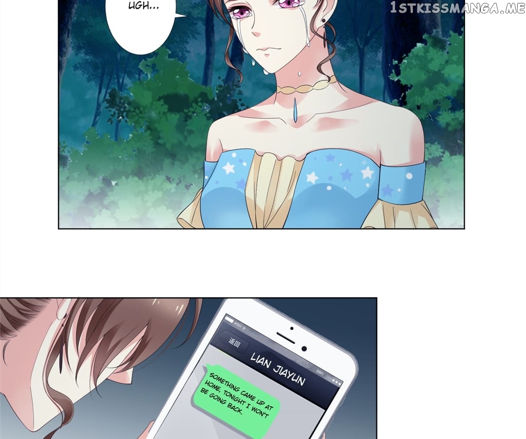 Throw Myself On My Sweet Maid chapter 7 - page 3