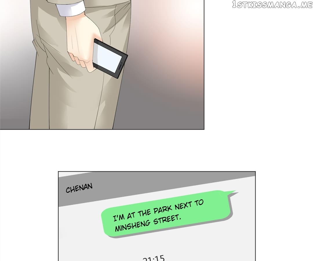 Throw Myself On My Sweet Maid chapter 7 - page 59