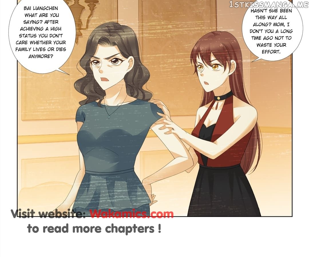 Throw Myself On My Sweet Maid chapter 7 - page 8