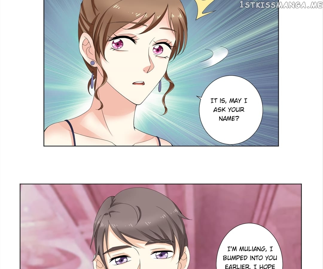 Throw Myself On My Sweet Maid chapter 6 - page 23