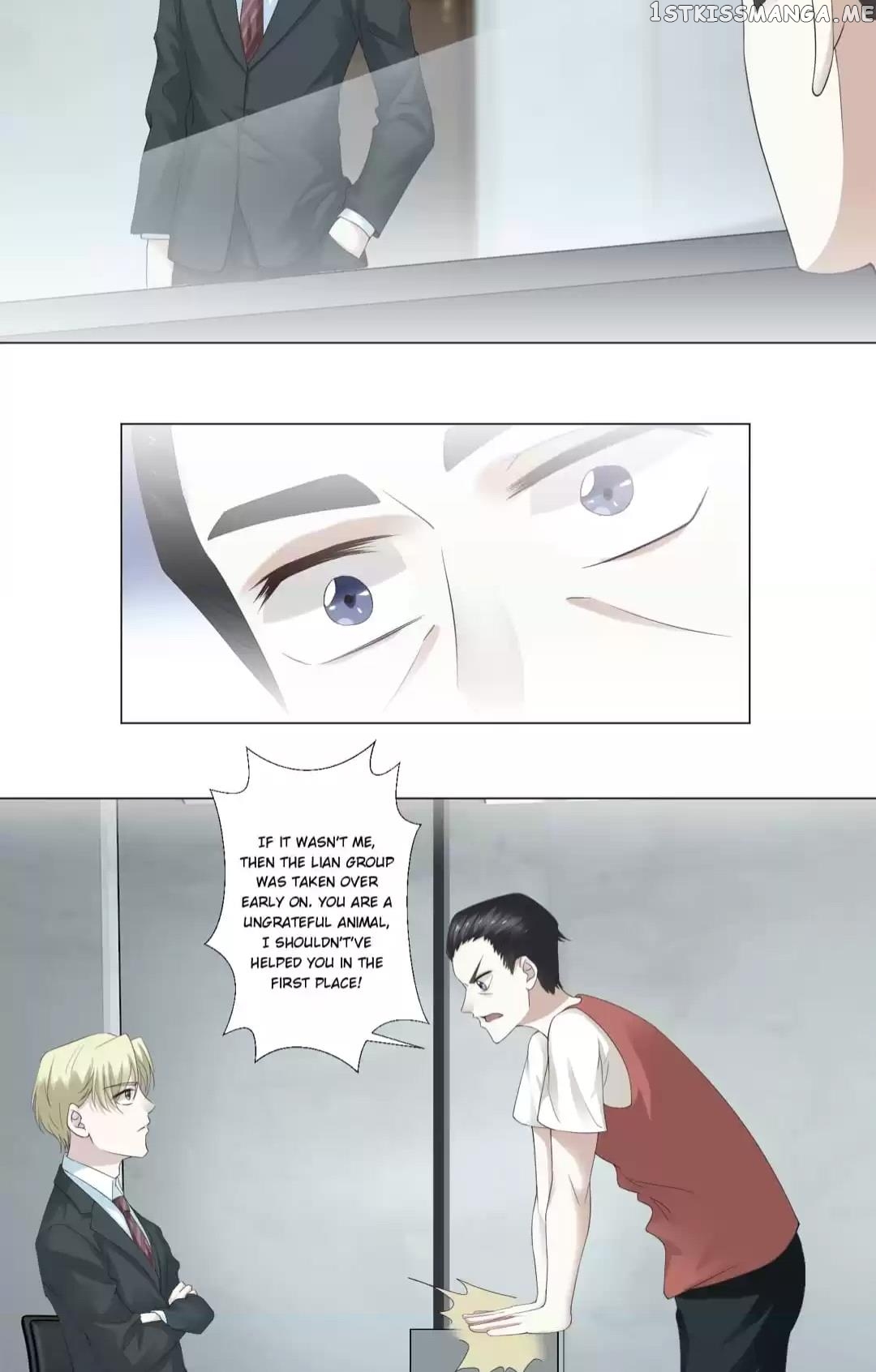 Throw Myself On My Sweet Maid chapter 27 - page 11