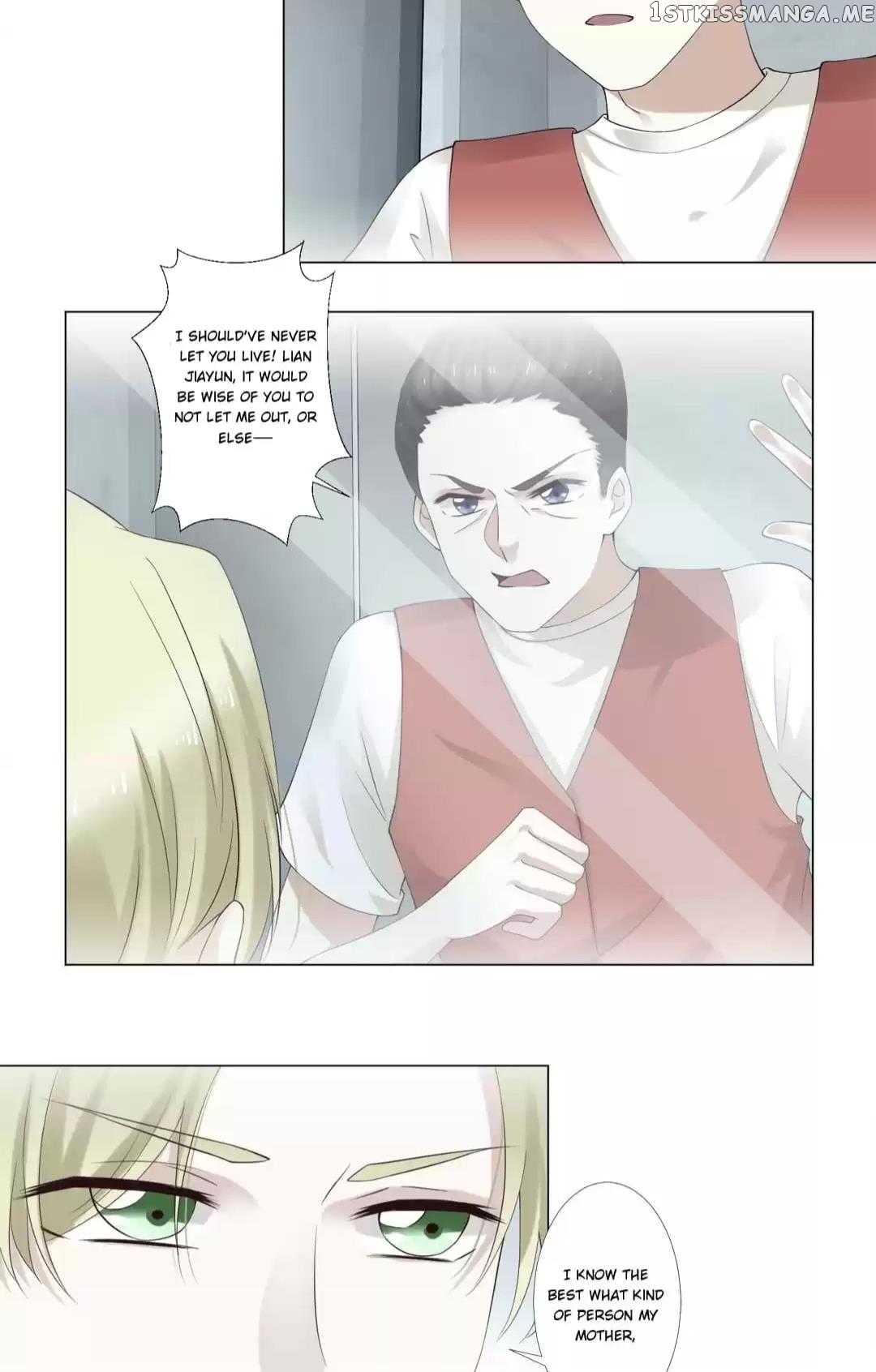 Throw Myself On My Sweet Maid chapter 27 - page 13