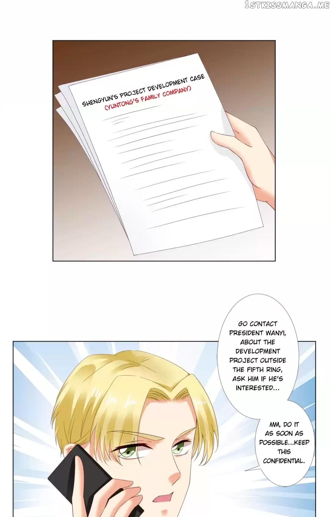 Throw Myself On My Sweet Maid chapter 27 - page 16
