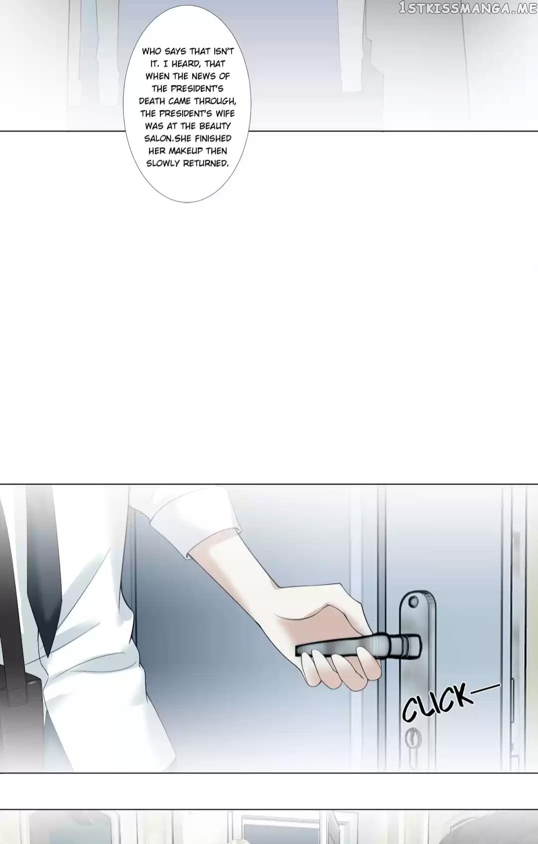 Throw Myself On My Sweet Maid chapter 27 - page 4