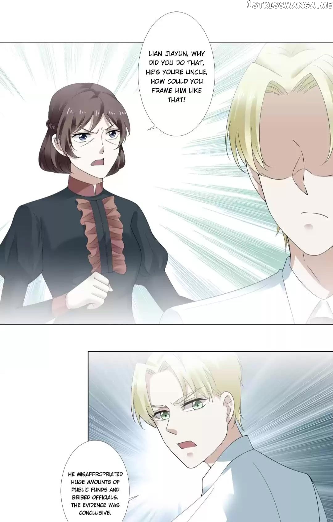Throw Myself On My Sweet Maid chapter 27 - page 7