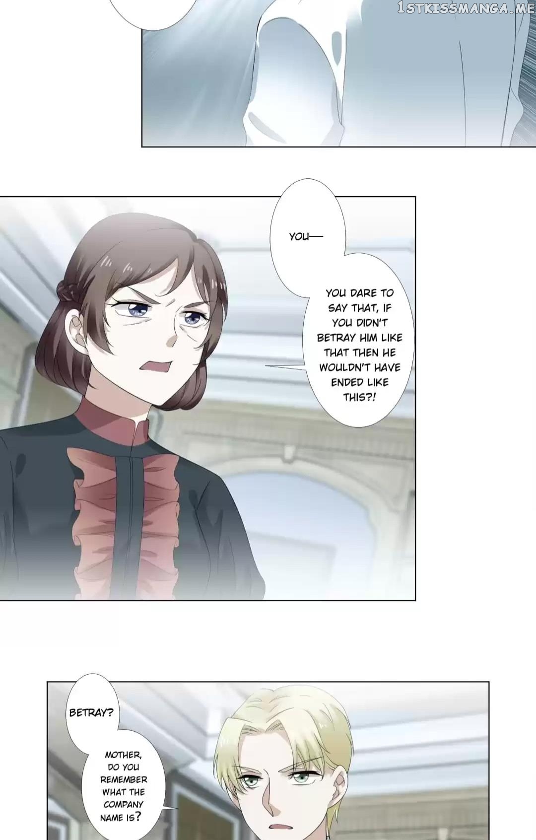 Throw Myself On My Sweet Maid chapter 27 - page 8