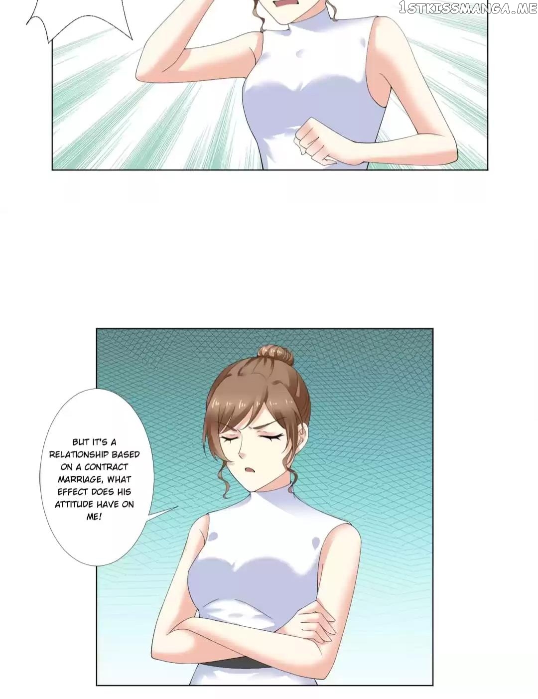 Throw Myself On My Sweet Maid chapter 26 - page 12