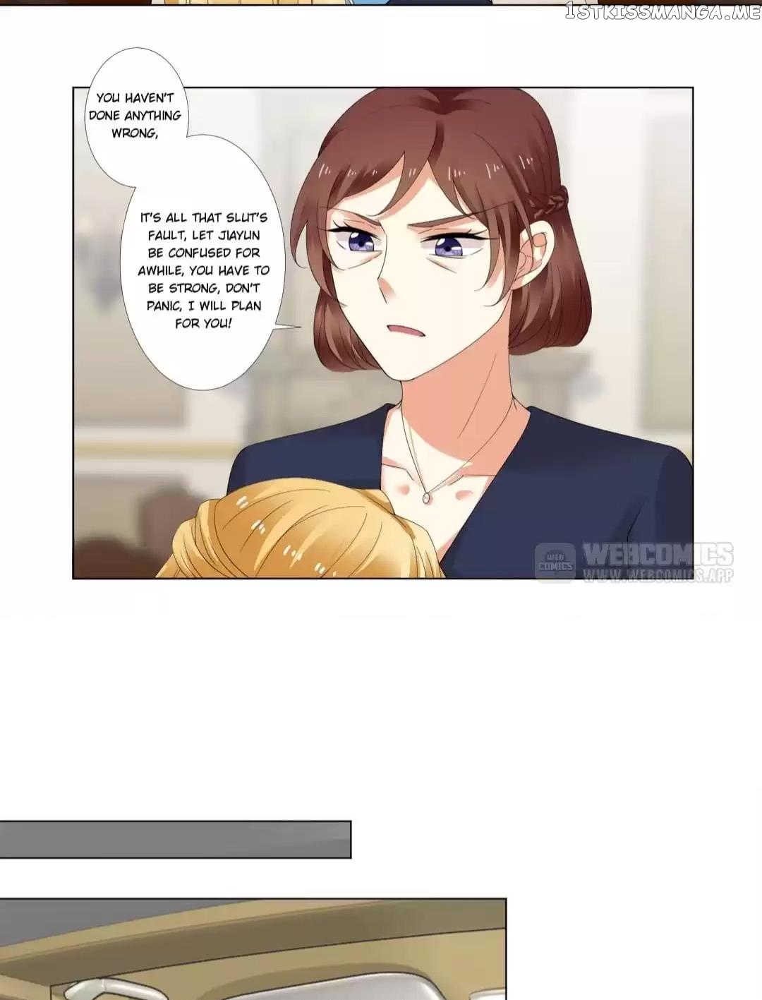Throw Myself On My Sweet Maid chapter 25 - page 16