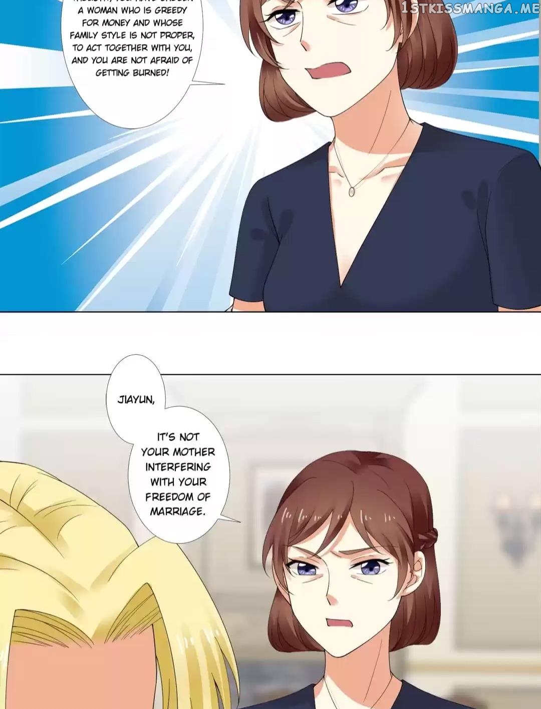 Throw Myself On My Sweet Maid chapter 25 - page 6