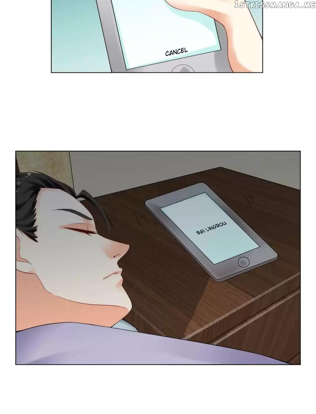 Throw Myself On My Sweet Maid chapter 22 - page 10