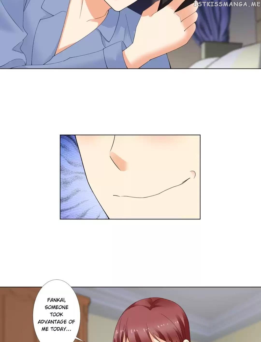 Throw Myself On My Sweet Maid chapter 22 - page 12