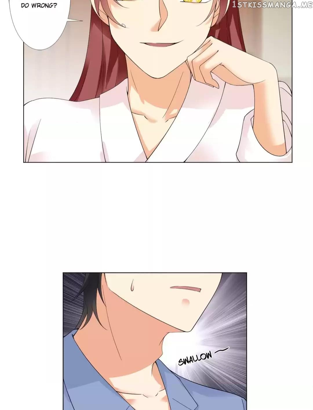 Throw Myself On My Sweet Maid chapter 22 - page 17