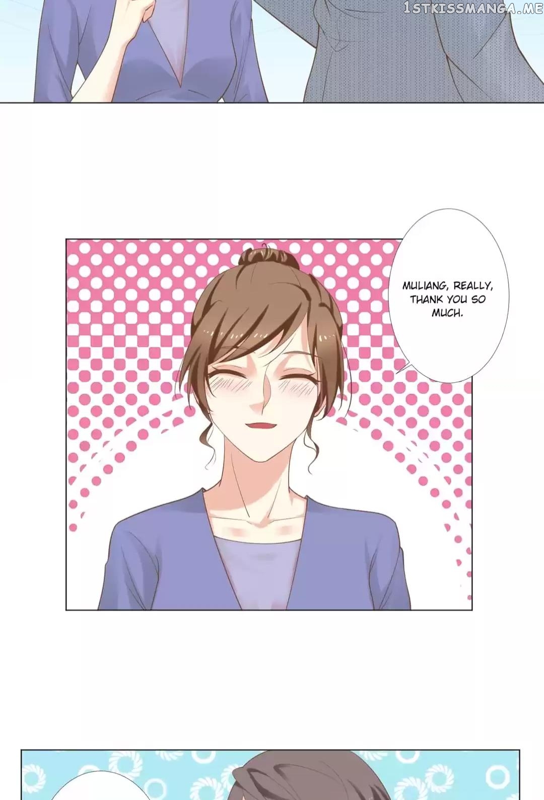 Throw Myself On My Sweet Maid chapter 45 - page 17