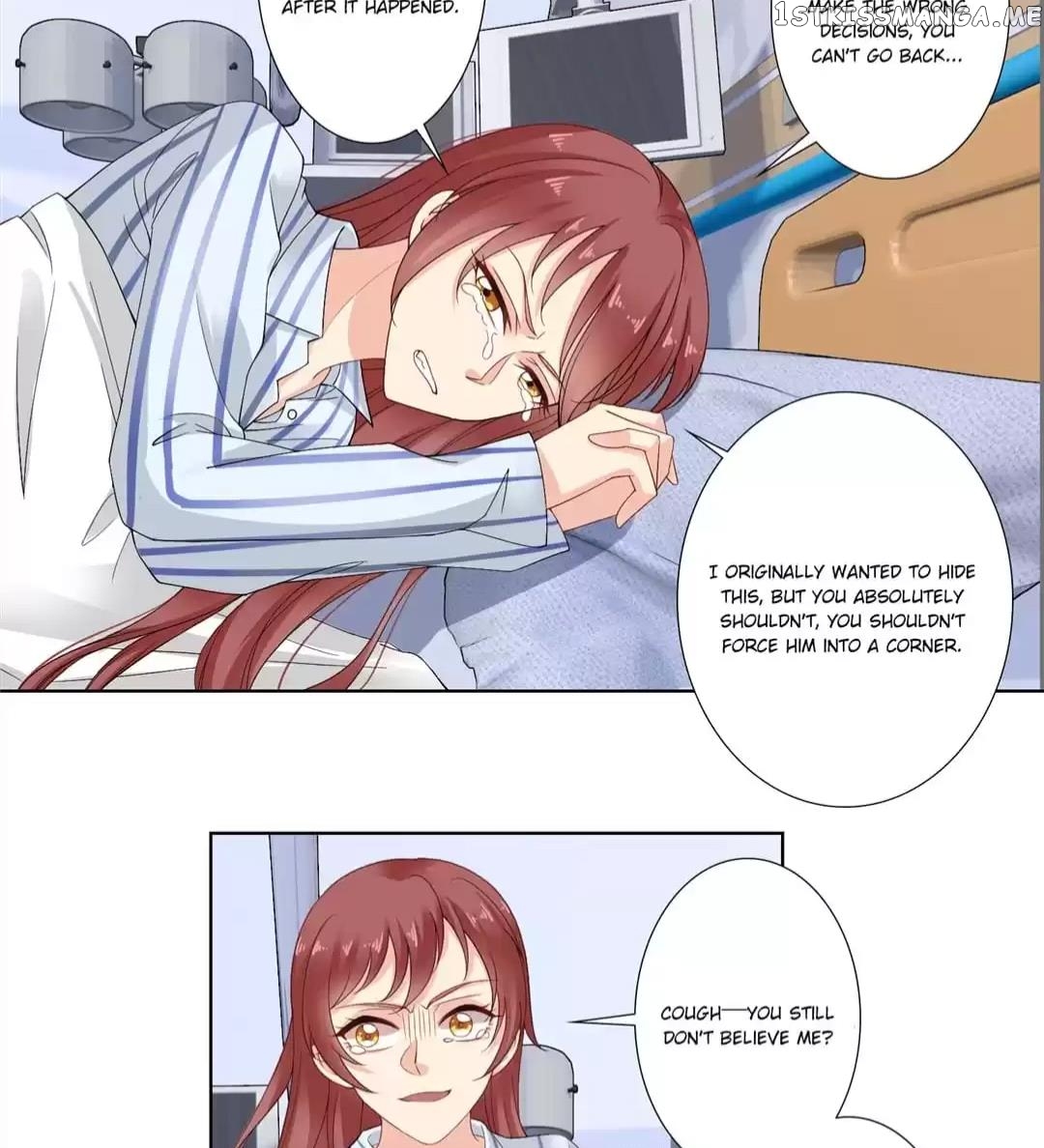 Throw Myself On My Sweet Maid chapter 42 - page 16