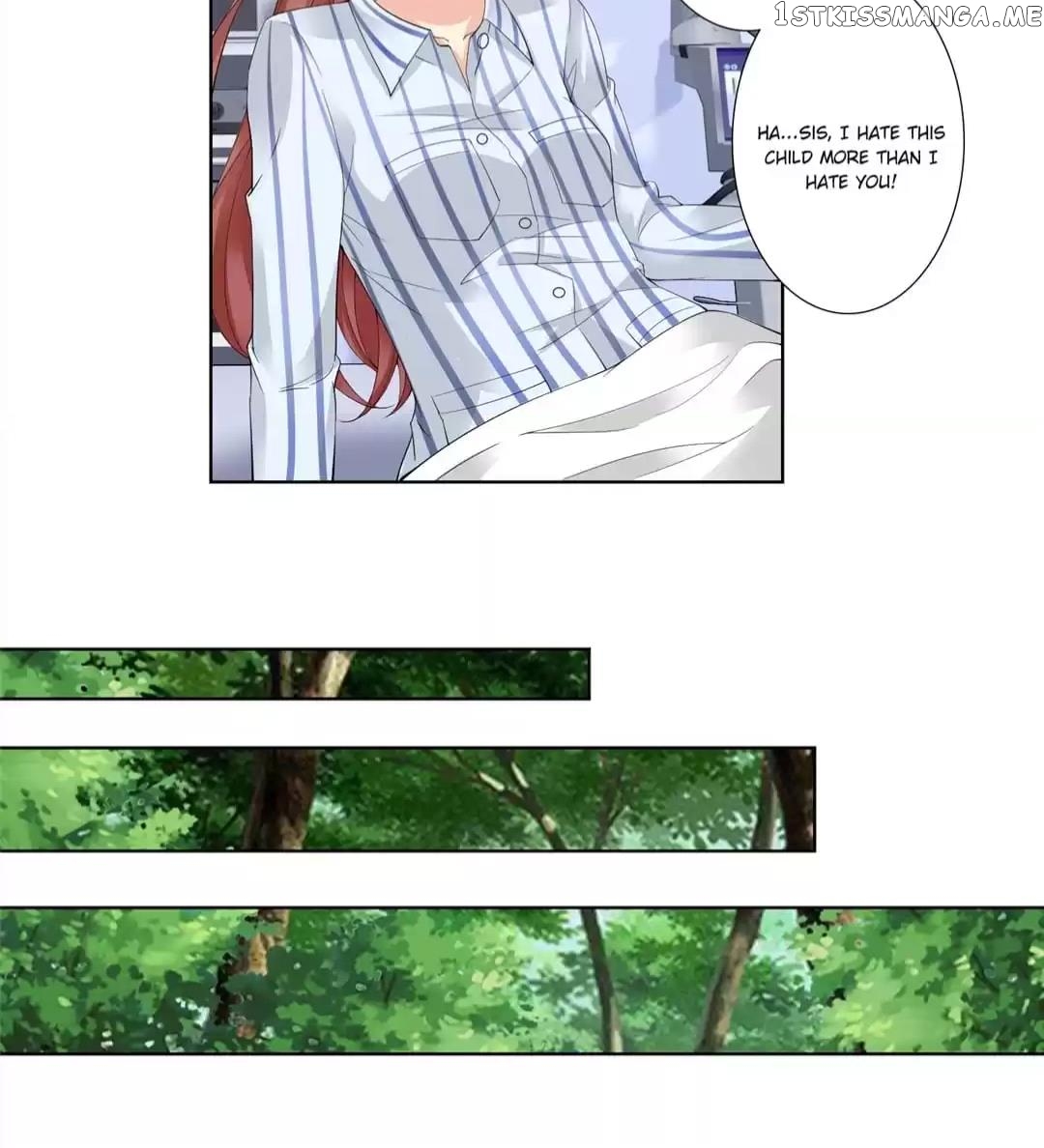 Throw Myself On My Sweet Maid chapter 42 - page 17