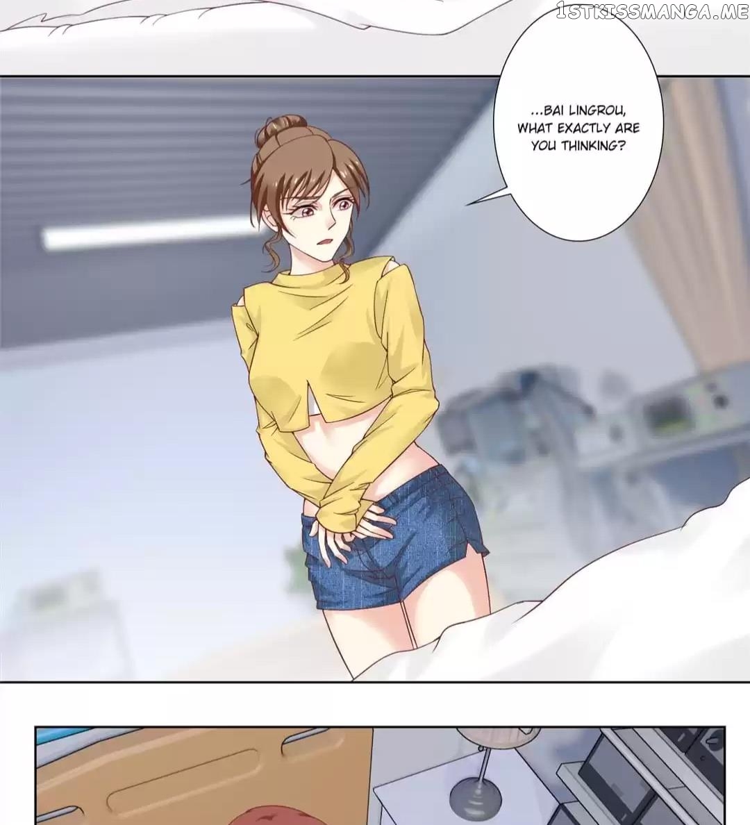 Throw Myself On My Sweet Maid chapter 42 - page 4