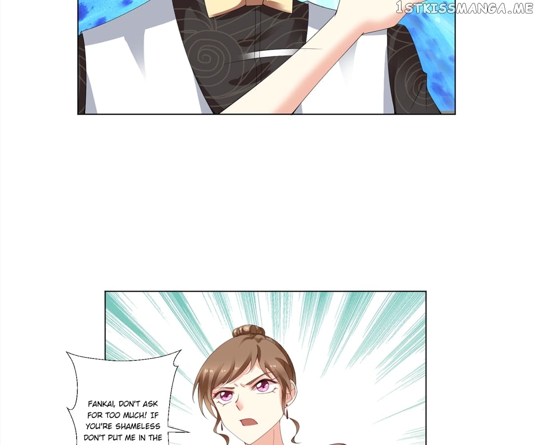 Throw Myself On My Sweet Maid chapter 14 - page 11