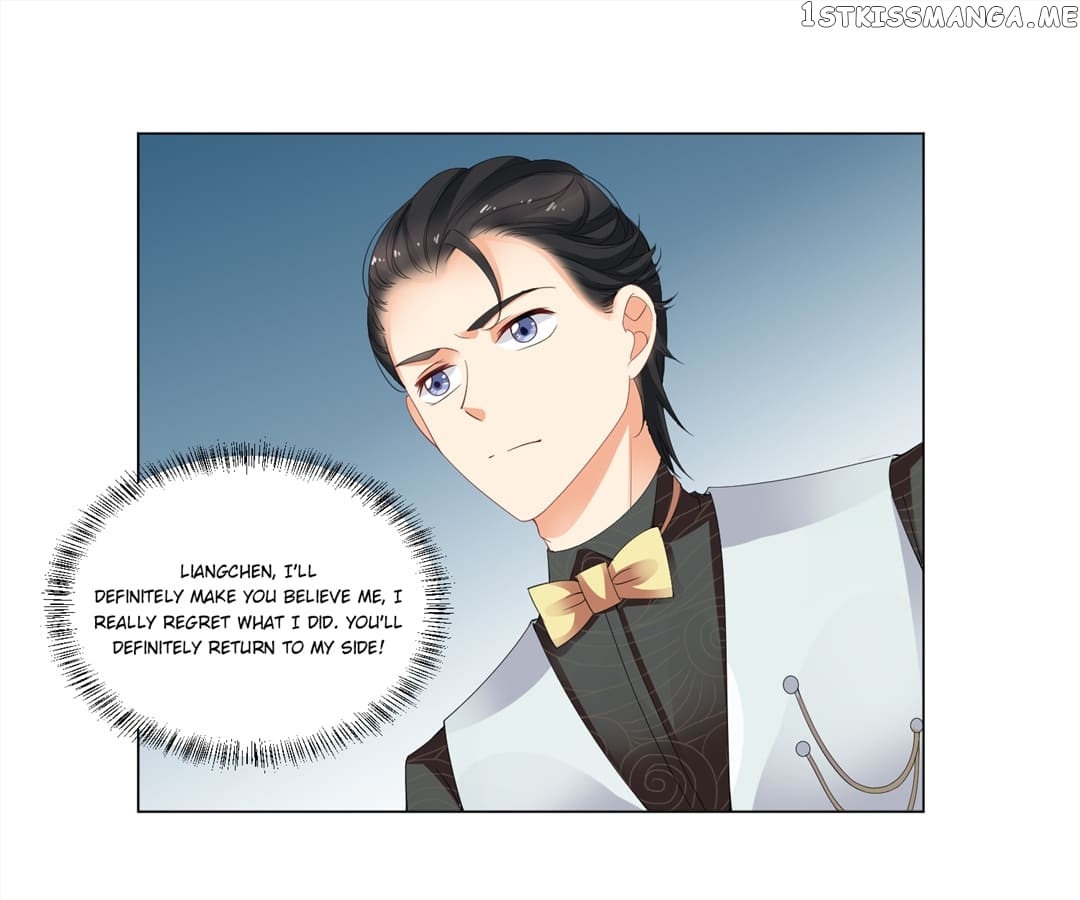Throw Myself On My Sweet Maid chapter 14 - page 17