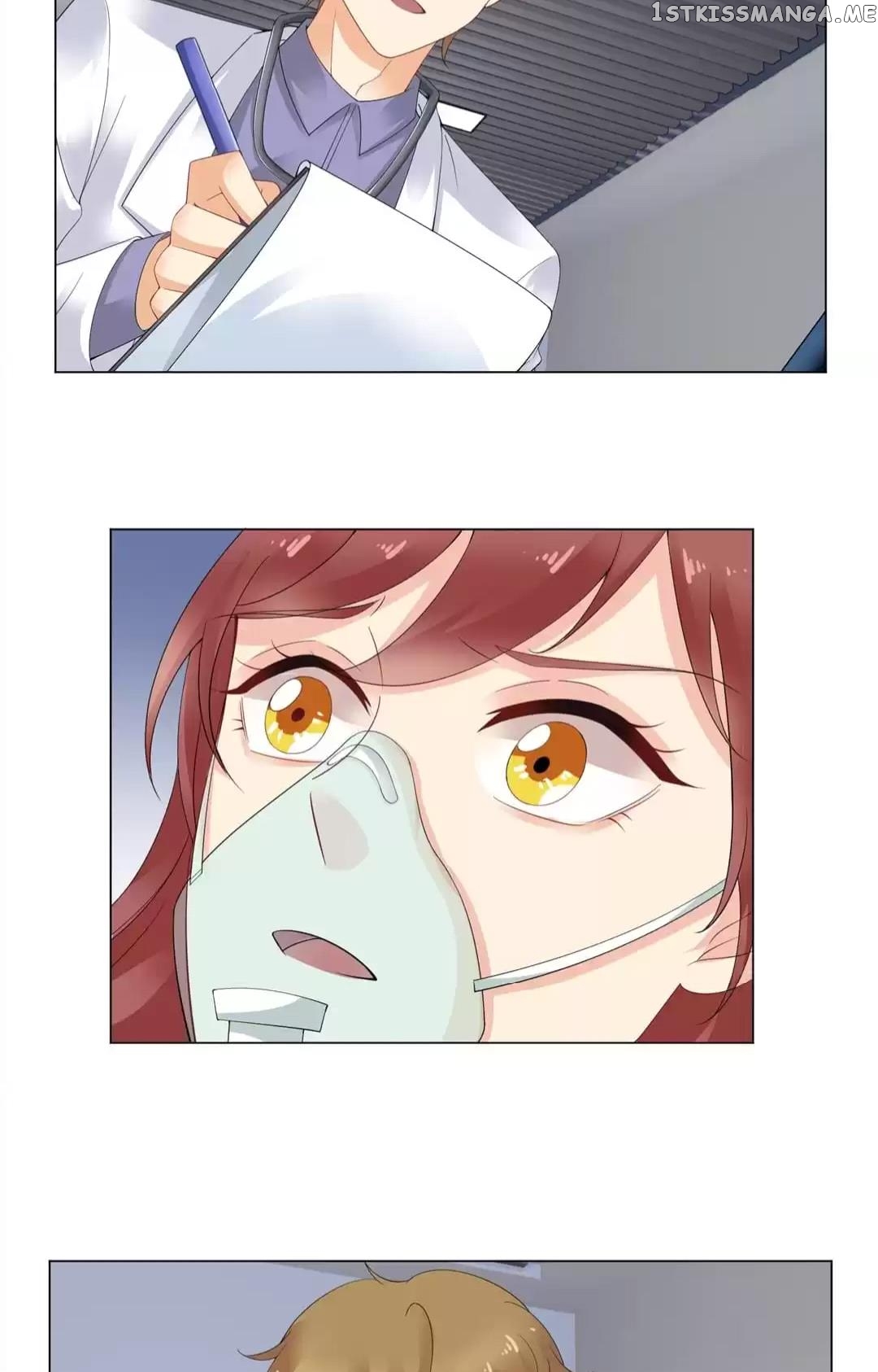 Throw Myself On My Sweet Maid chapter 41 - page 24