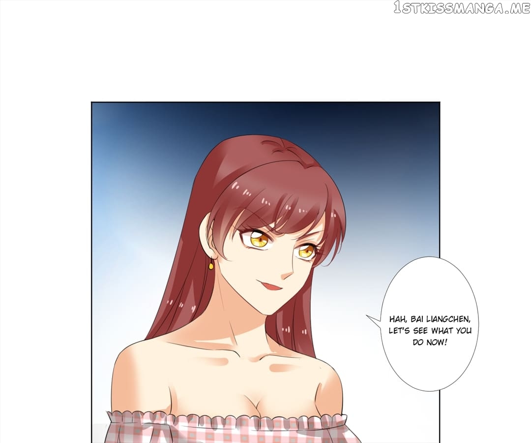 Throw Myself On My Sweet Maid chapter 13 - page 17