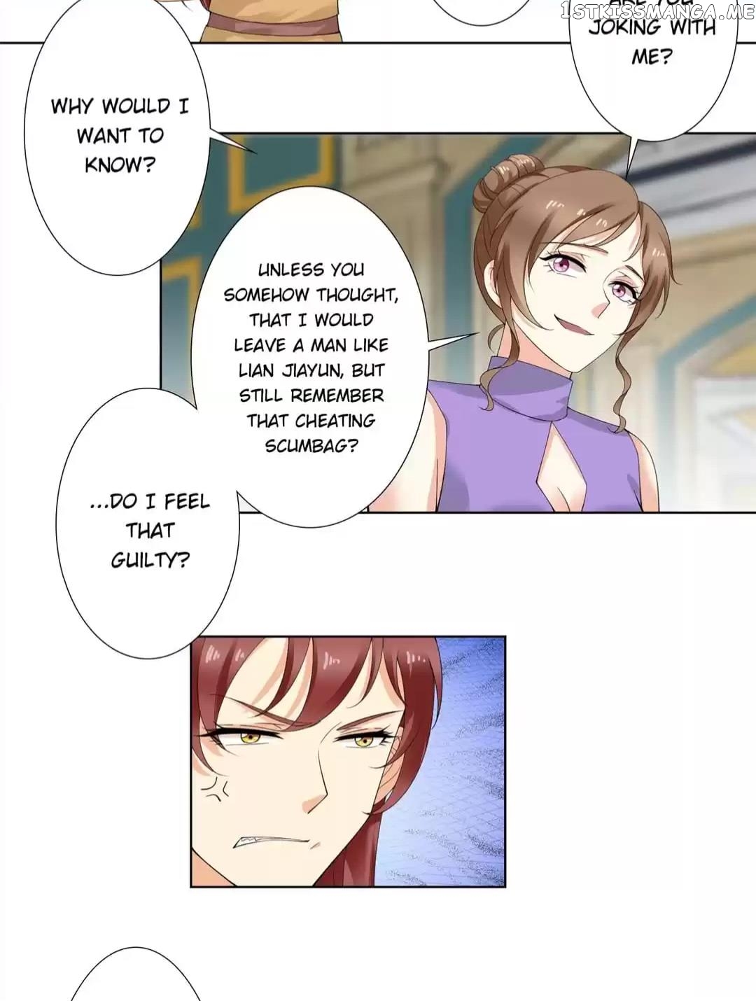 Throw Myself On My Sweet Maid chapter 39 - page 23