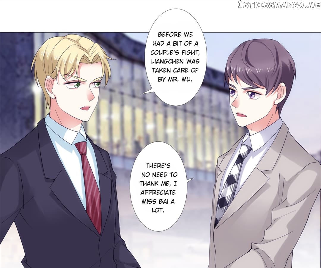 Throw Myself On My Sweet Maid chapter 9 - page 33