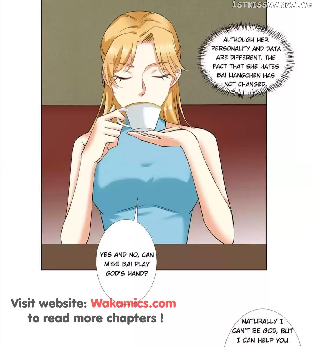 Throw Myself On My Sweet Maid chapter 33 - page 16